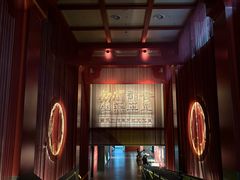 -北京大葆台遗址博物馆