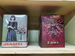 -和平菓局(王府井店)