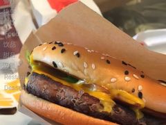 双层安格斯MAX厚牛培根堡-麦当劳(光新乐购店)