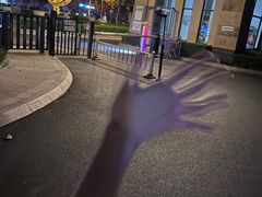 -大唐盲人按摩中心(科大先研院店)