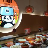 味蕾盛宴：探食之十尾鲜自助小火锅