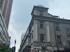 -江三王记牛杂馆(总店)
