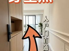 -京东家装(昆明总店)