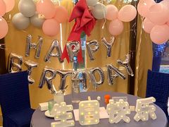 -天空花园餐吧·生日·团建(南山店)