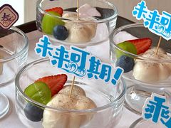 -香格里拉鱼跃地中海西餐厅·牛排披萨