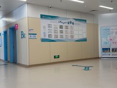 -华西牙科·四川口腔医院