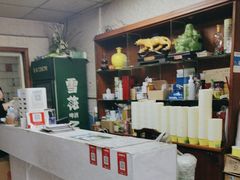-西大酒店