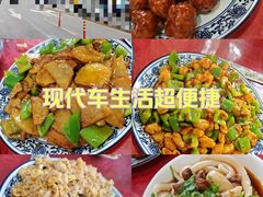 -北大地皖峰饭馆