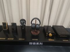 -Sony Store 索尼(上海淮海中路店)
