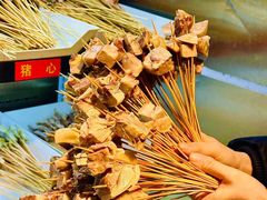 -古真记钵钵鸡(总店)
