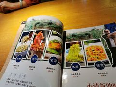 -彭厨(武陵源店)