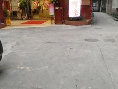 门面-佛有缘素食馆·荔湾老字号(陈家祠首店)
