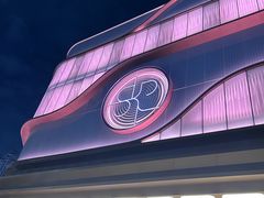 -何师傅美蛙鱼头(汉街店)