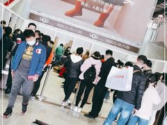 -UGG(燕莎奥特莱斯购物中心店)