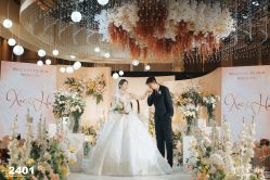 -拉瑞娜LaReine婚纱礼服高级定制