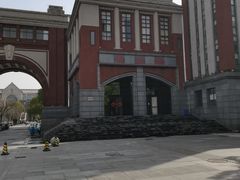 -华东政法大学(松江校区)