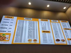 -有缘木桶饭(明丰财富中心店)