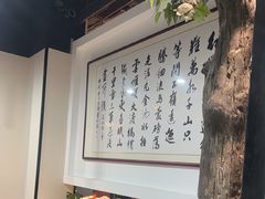 -来相会饺子·新辽菜(甘家口店)