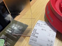 -孙小楠麻辣香锅(欧亚卖场店)