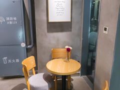 用餐区-素匠泰茶(三里屯SOHO工体奶茶店)