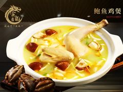 -金龙·打边炉(南京西路店)