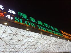 -凯博K-boom Hair Salon