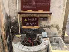 -许驸马府