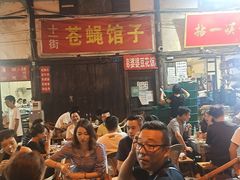 大堂-拈一筷子·宜宾江湖菜(十一街店)