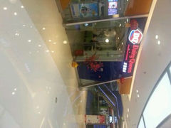android_upload_pic-DQ·蛋糕·冰淇淋(金牛万达店)
