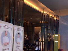 -儒之堂·足道养生SPA影院式(万融城店)