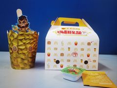 -麦当劳(新王府井店)