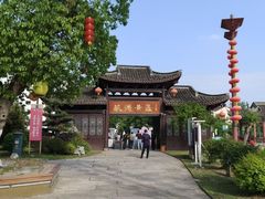 -丝绸小镇荻港古村