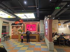 -蒸武门·广式茶点(金宝莱店)