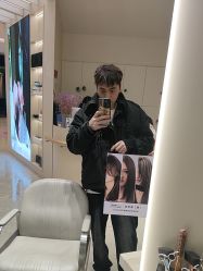 -Mentor Hair Salon