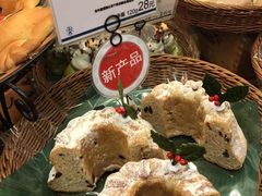 -都恩客(高岛屋百货店)