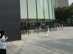 -Apple零售店(新街口店)