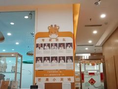 -顾连芒果·言语社交·专注力提升·自闭症儿童康复中心(武侯店)