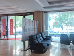 -合肥美奥口腔·种植矫正中心(政务院)