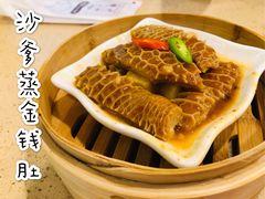 -点都德(华强南店)