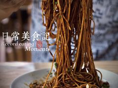 -清真双宝红油牛系列