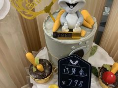 -杜哈夫DOUX RÊVE·生日蛋糕(日月光店)