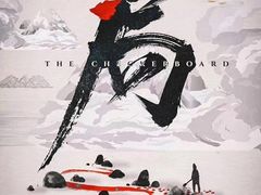 -CLUB心邸·掼蛋·麻将·扑克(日坛店)