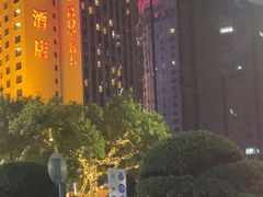-深圳凯宾斯基酒店