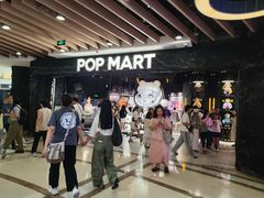 -泡泡玛特POPMART(西单大悦城店)