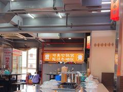 -贾青羊肉串(袁桥店)