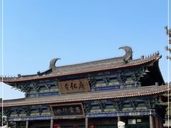 -广佑寺风景区