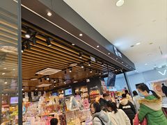 -九木杂物社(北京广安门天虹商场店)