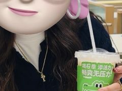 -柠季·手打柠檬茶(静安大悦城北座B1店 )