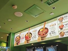 -京参 • 擂椒饭(这有山店)