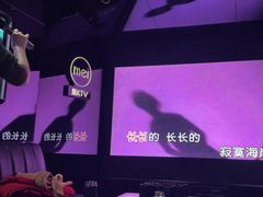 -魅KTV·AI辅唱(人民广场旗舰店)
